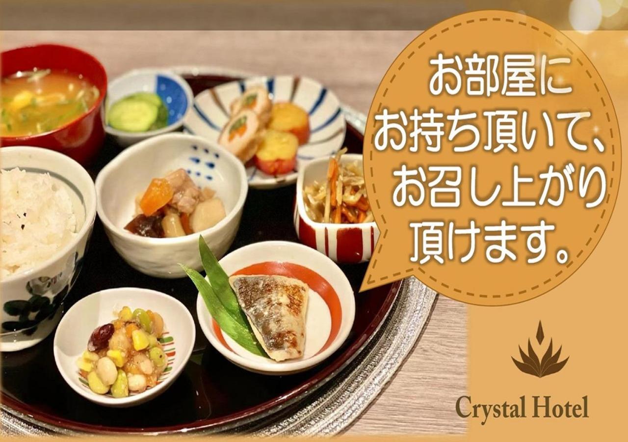 أوساكا Doutonbori Crystal Hotel المظهر الخارجي الصورة